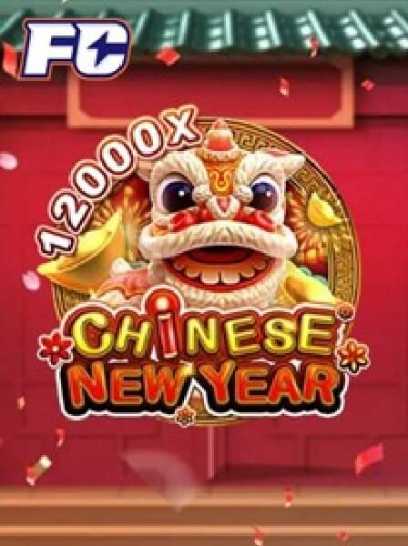 Tìm Hiểu Về Các Loại Hình Xổ Số Online Hiện Nay