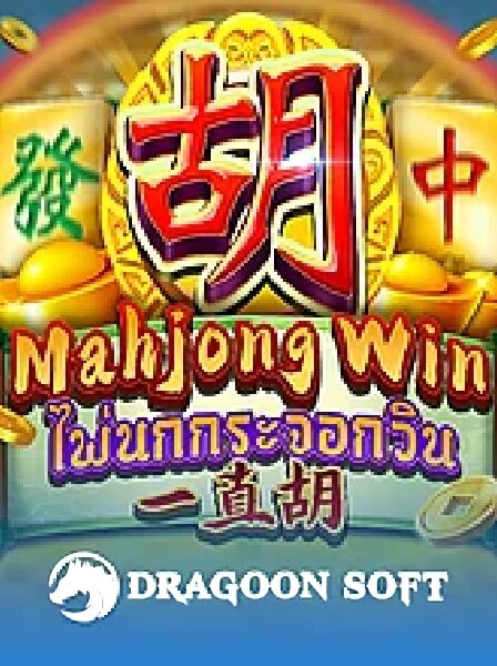 Khám Phá Thế Giới Sòng Bạc Trực Tuyến Đầy Hấp Dẫn