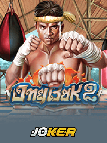 Casino Trực Tuyến: Hành Trình Đến Thế Giới Giải Trí Mới